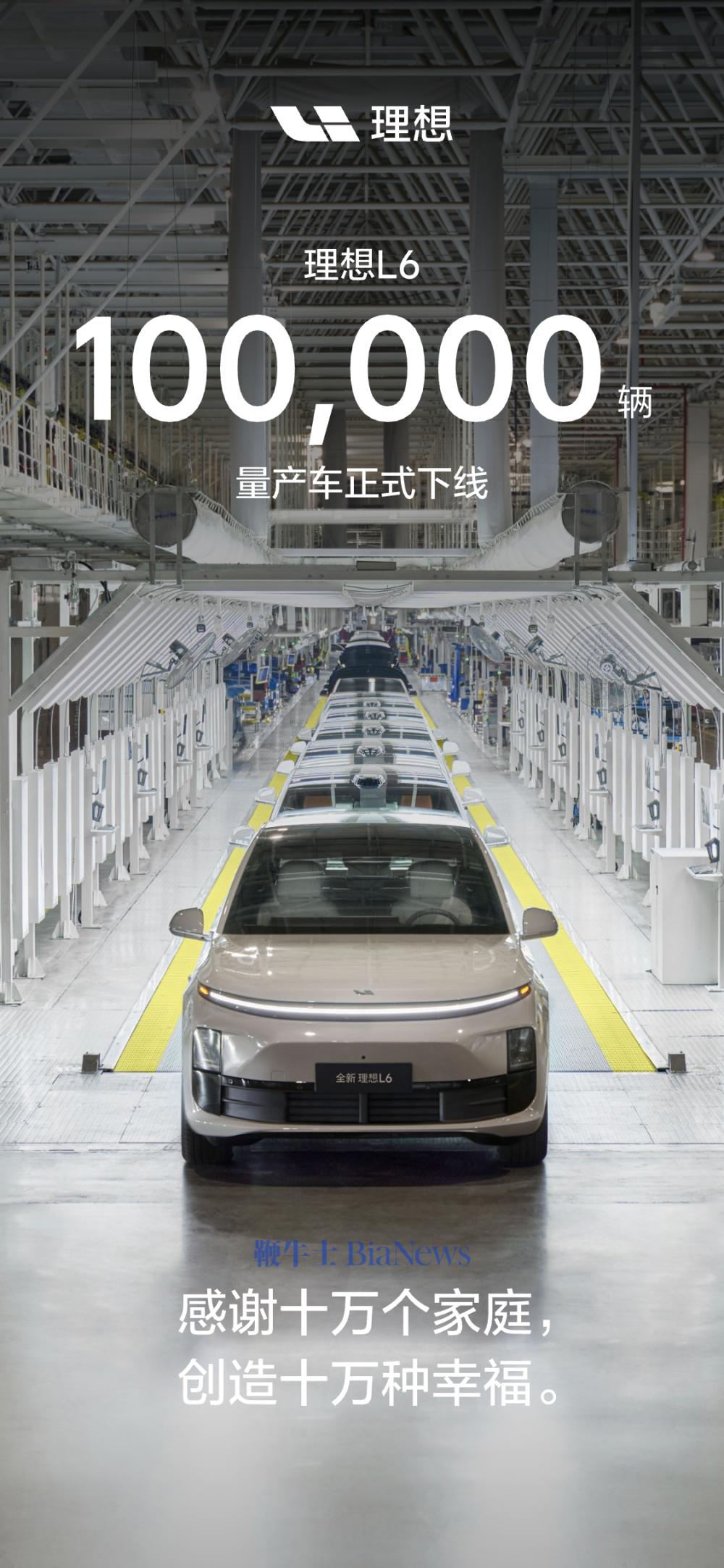 微信图片_20240913110408.png