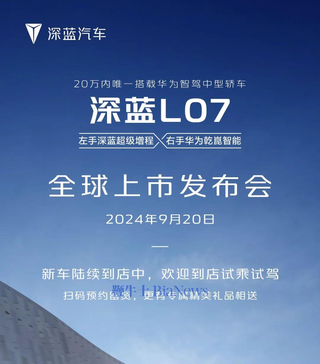 微信图片_20240913133546.jpg