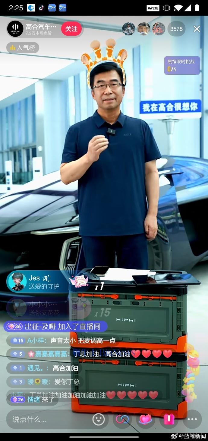 微信图片_20240913151226.png