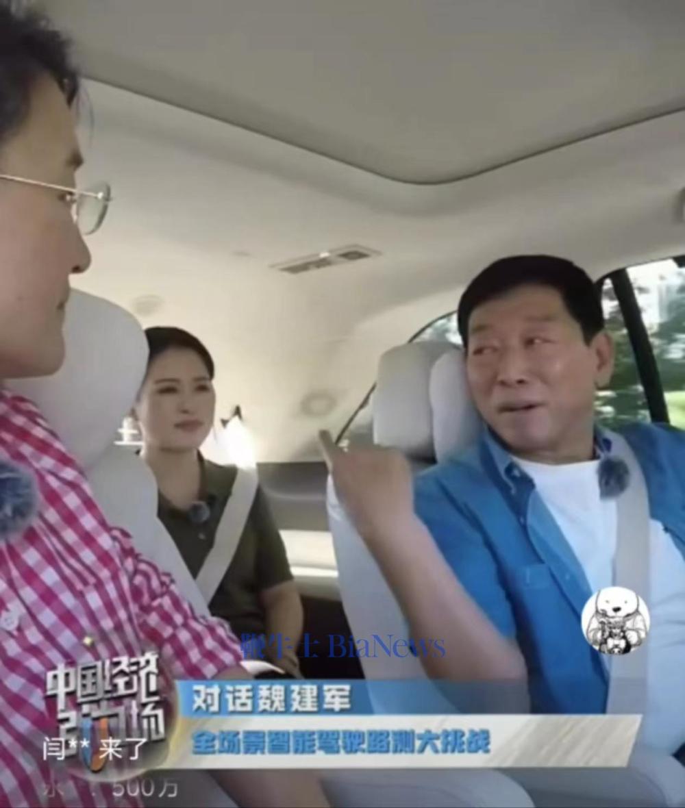 微信图片_20240913162347.jpg