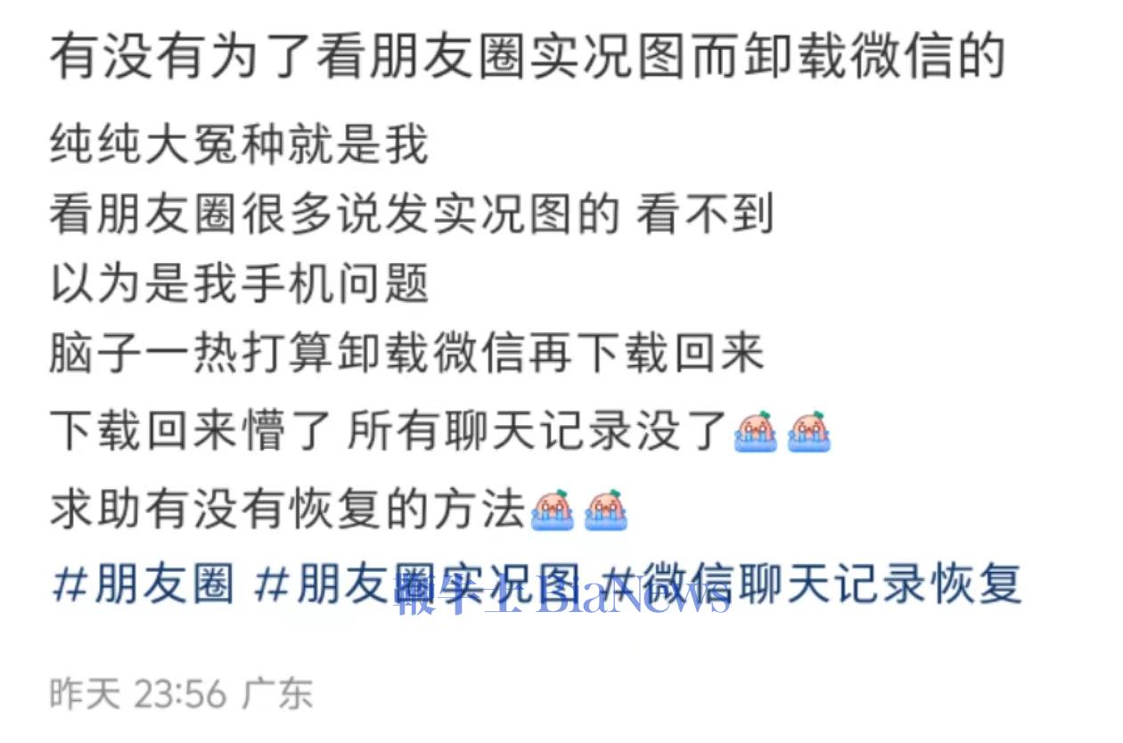 微信图片_20240920143842.jpg