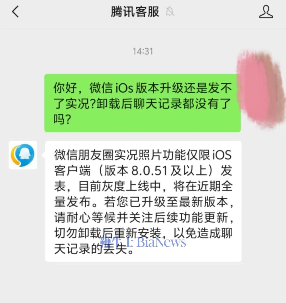 微信图片_20240920143306.jpg