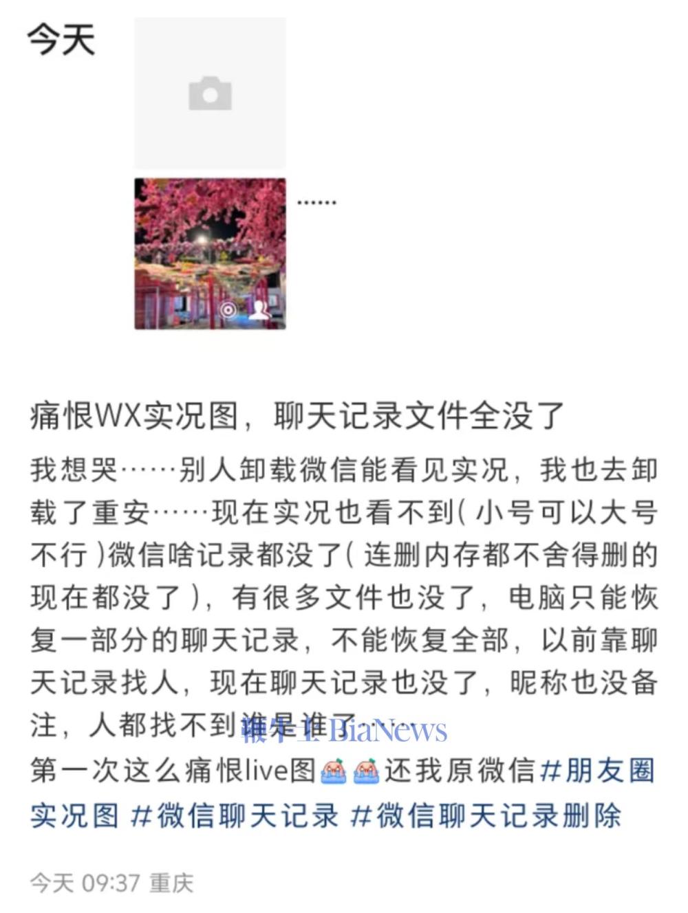 微信图片_20240920150139.jpg