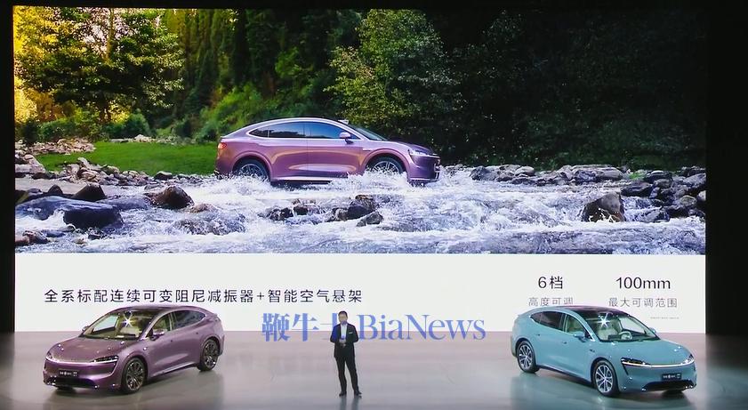 微信图片_20240924160901.png