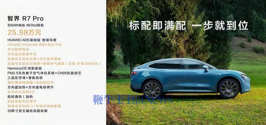微信图片_20240924163831.png
