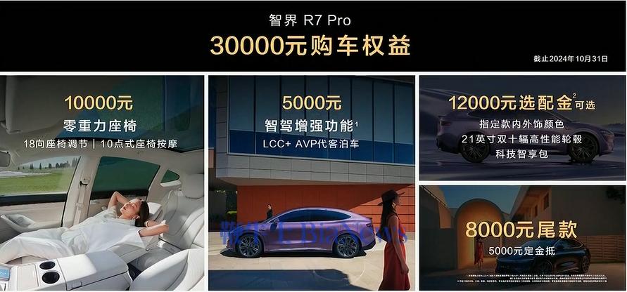 微信图片_20240924163855.png