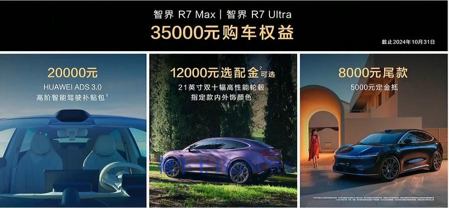 微信图片_20240924164604.png