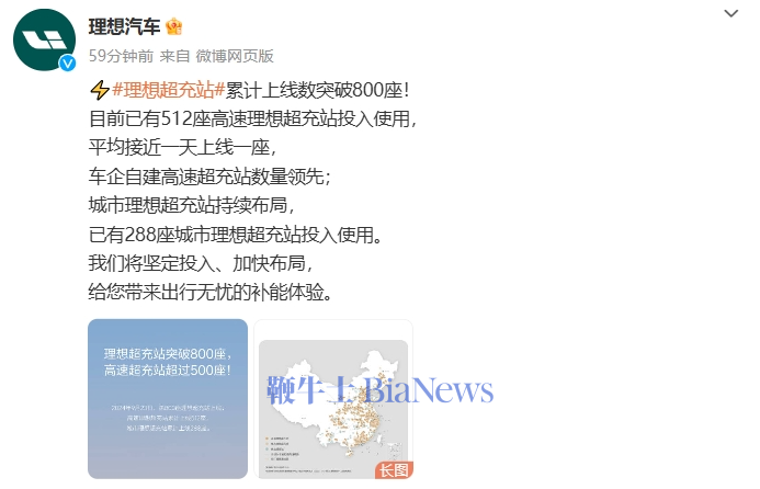 微信图片_20240924181010.png