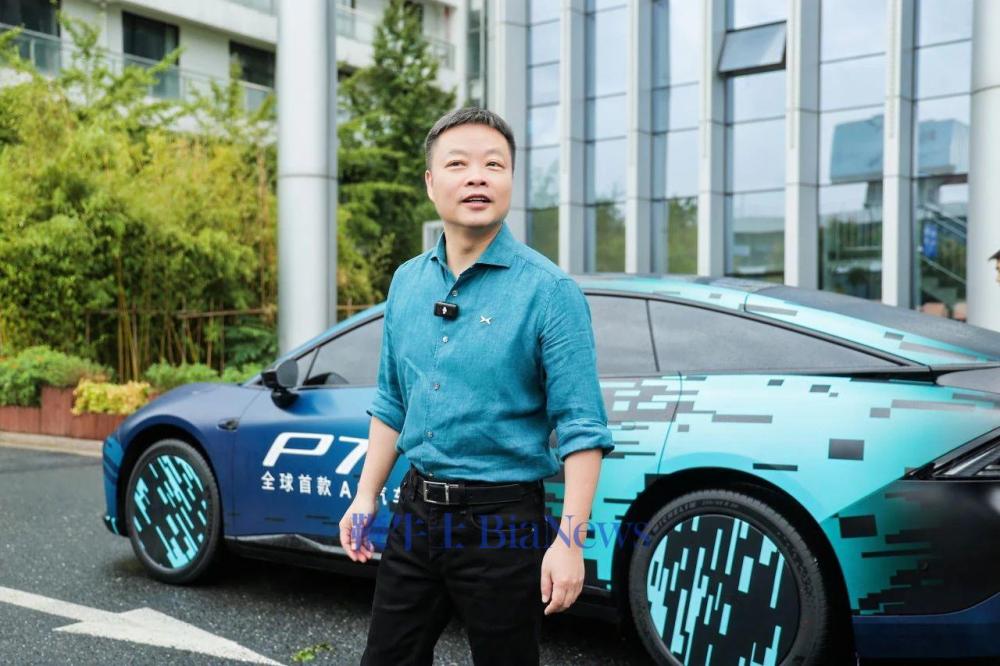 微信图片_20240925115748.jpg