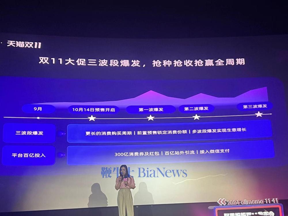 阿里.jpg