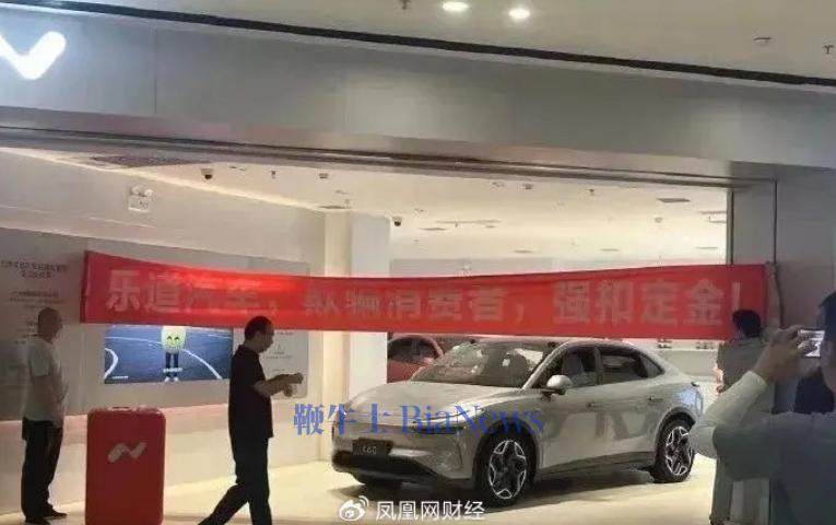 车.png 车.png