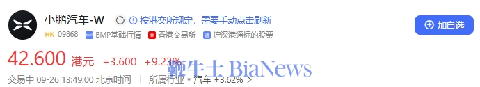 微信图片_20240926134850.png