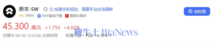 微信图片_20240926135207.png
