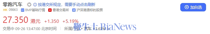 微信图片_20240926134837.png