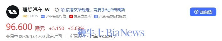 微信图片_20240926134844.png