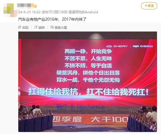微信图片_20240926140947.png