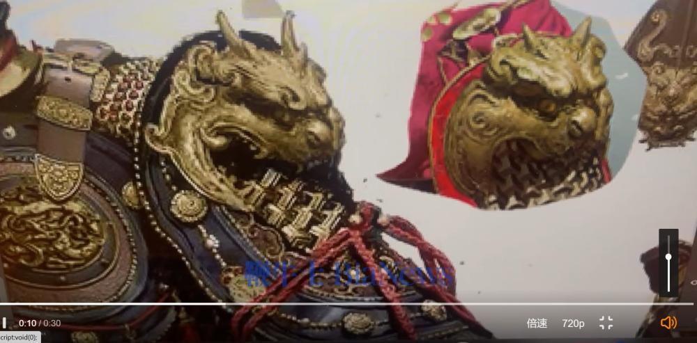 抄袭微信截图_202409271402151.png