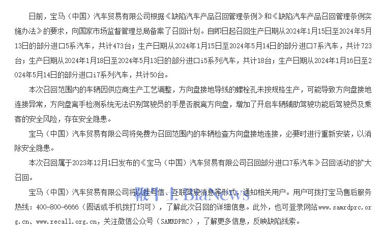 微信图片_20240929094628.png