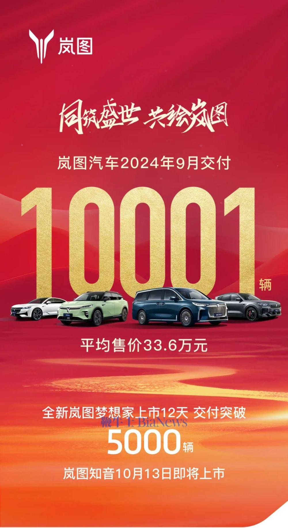 微信图片_20241001105107.jpg