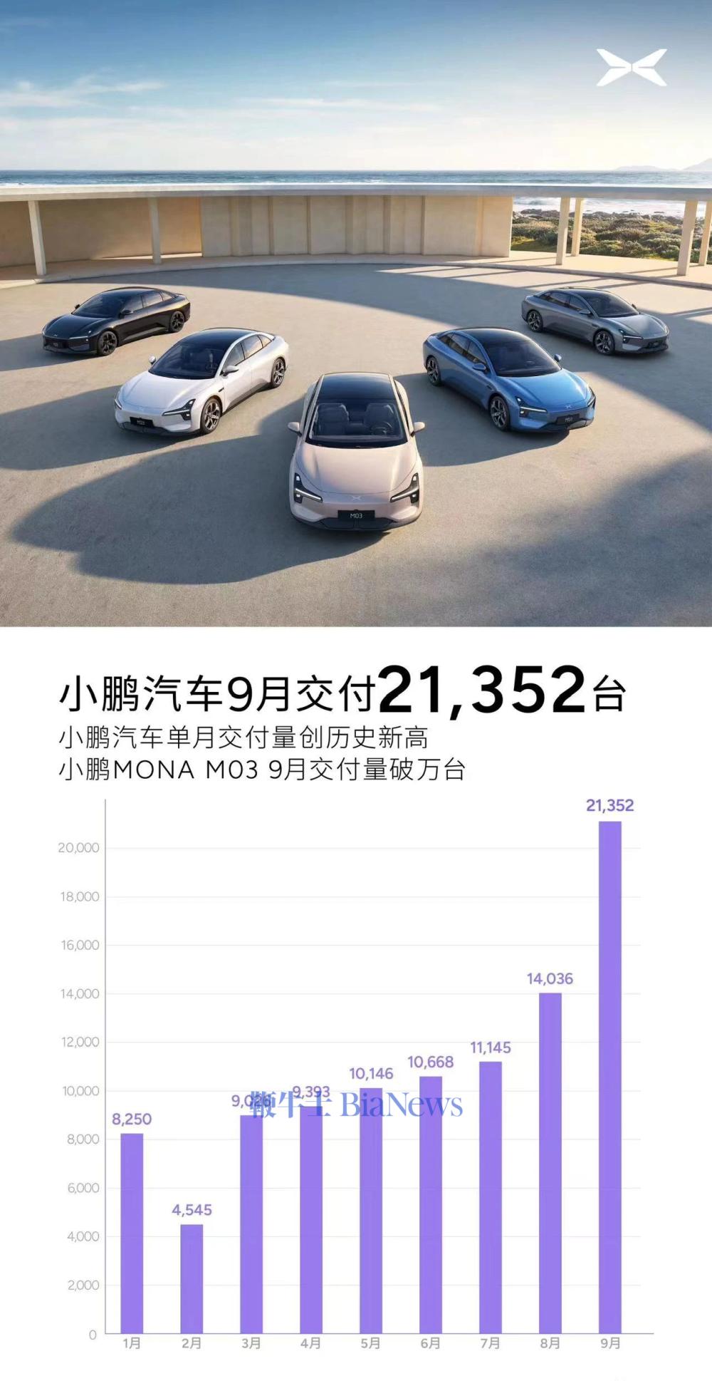 微信图片_20241001131220.png