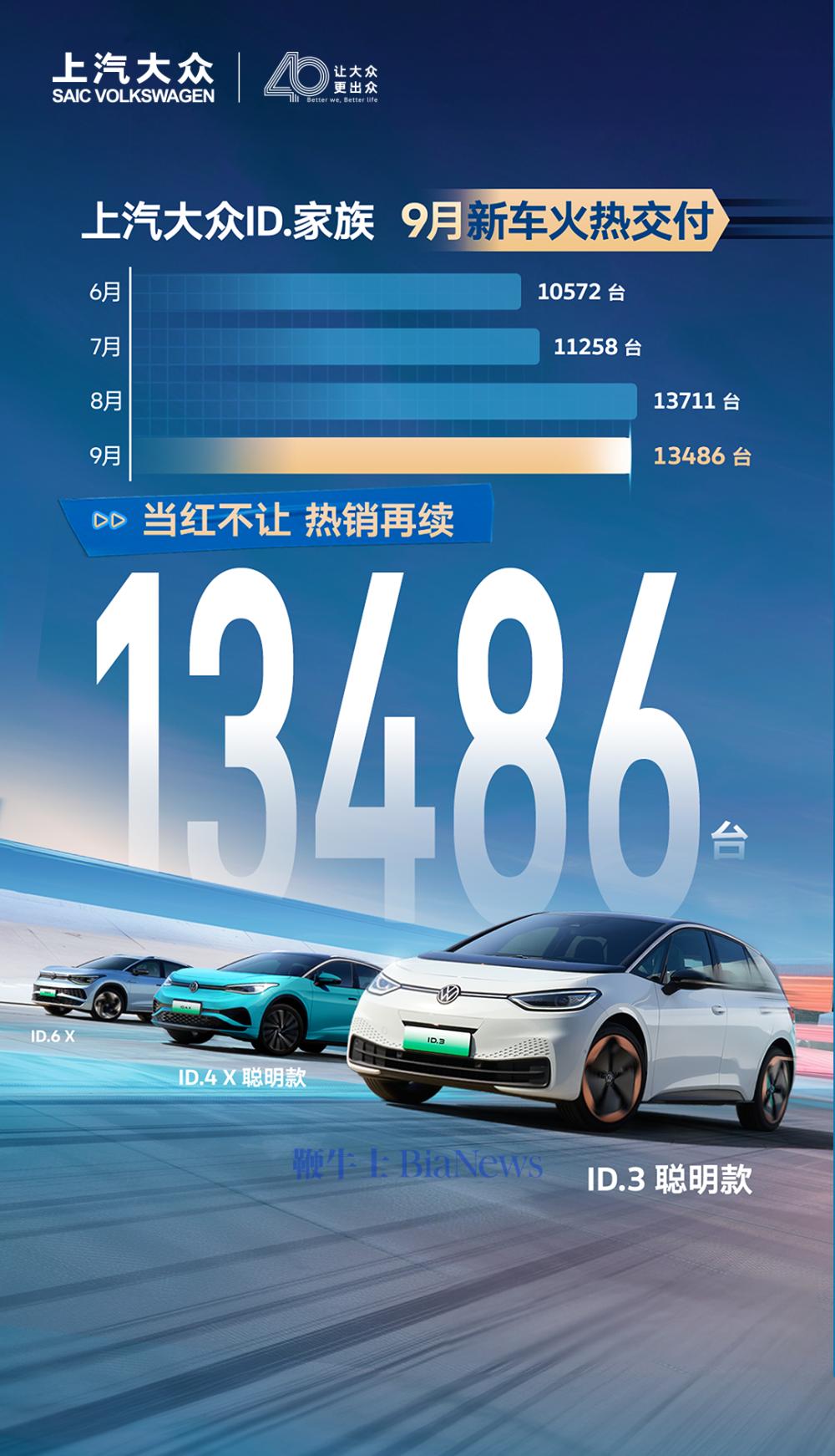 微信图片_20241001135942.png