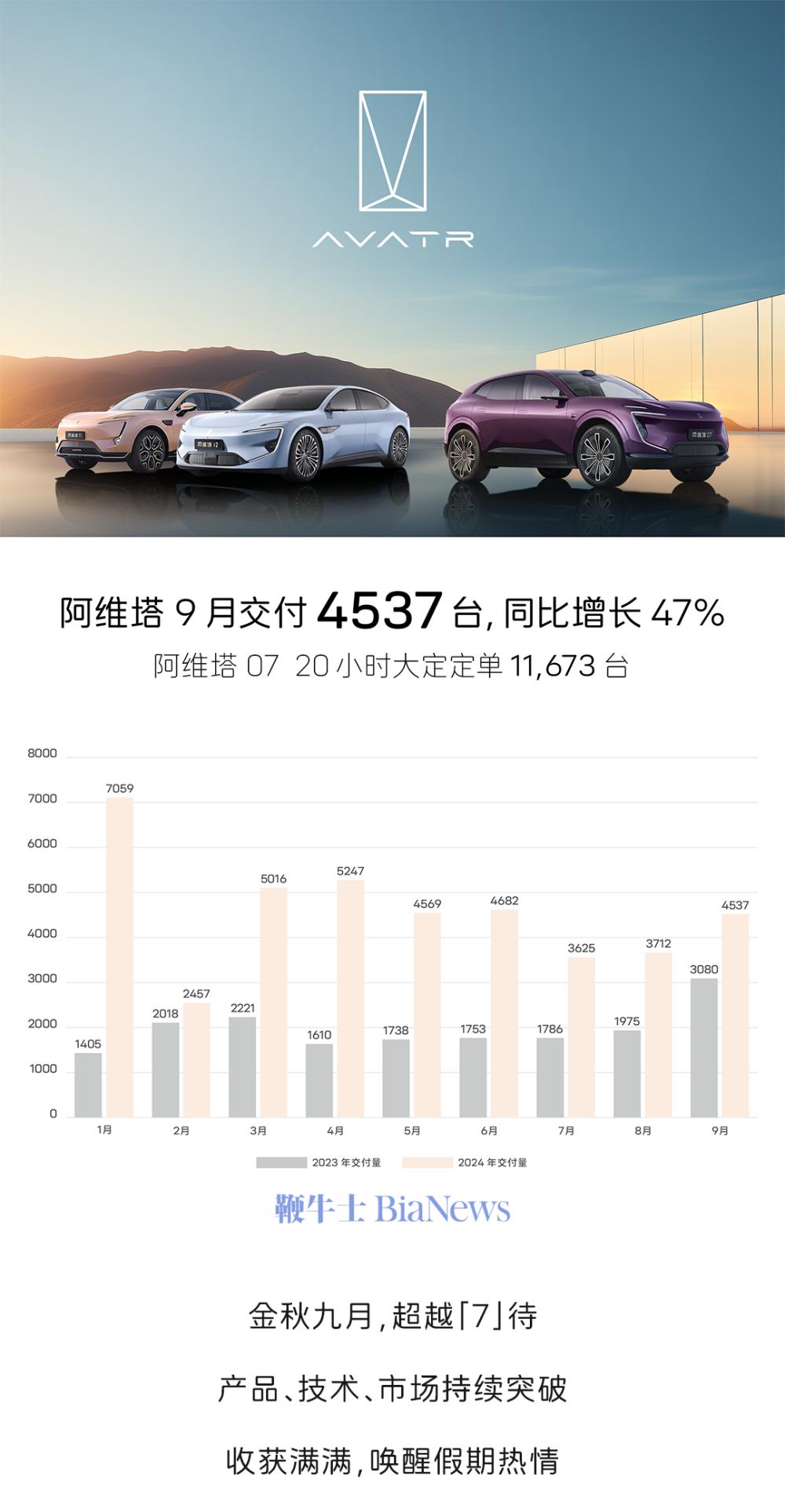 微信图片_20241001151054.png