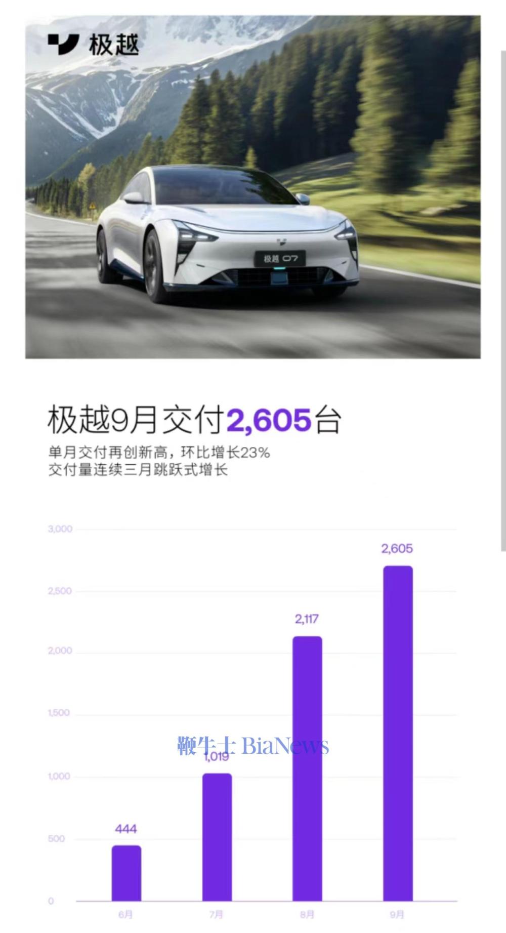 微信图片_20241001160553.jpg