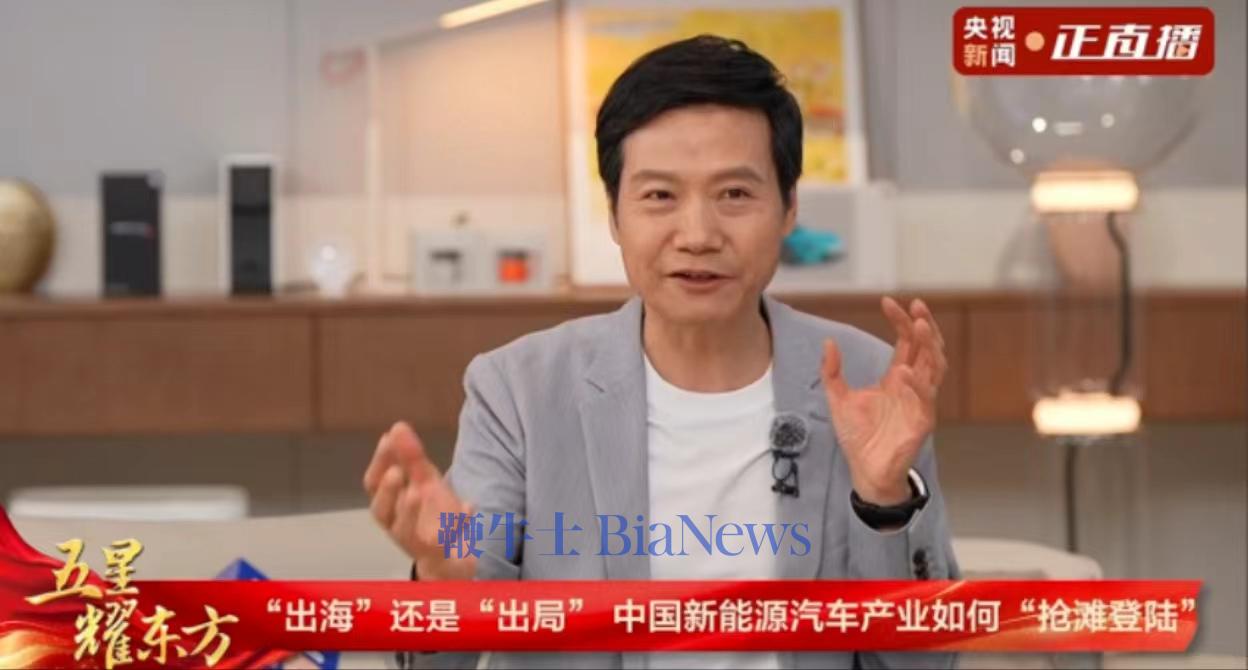 微信图片_20241001175904.jpg