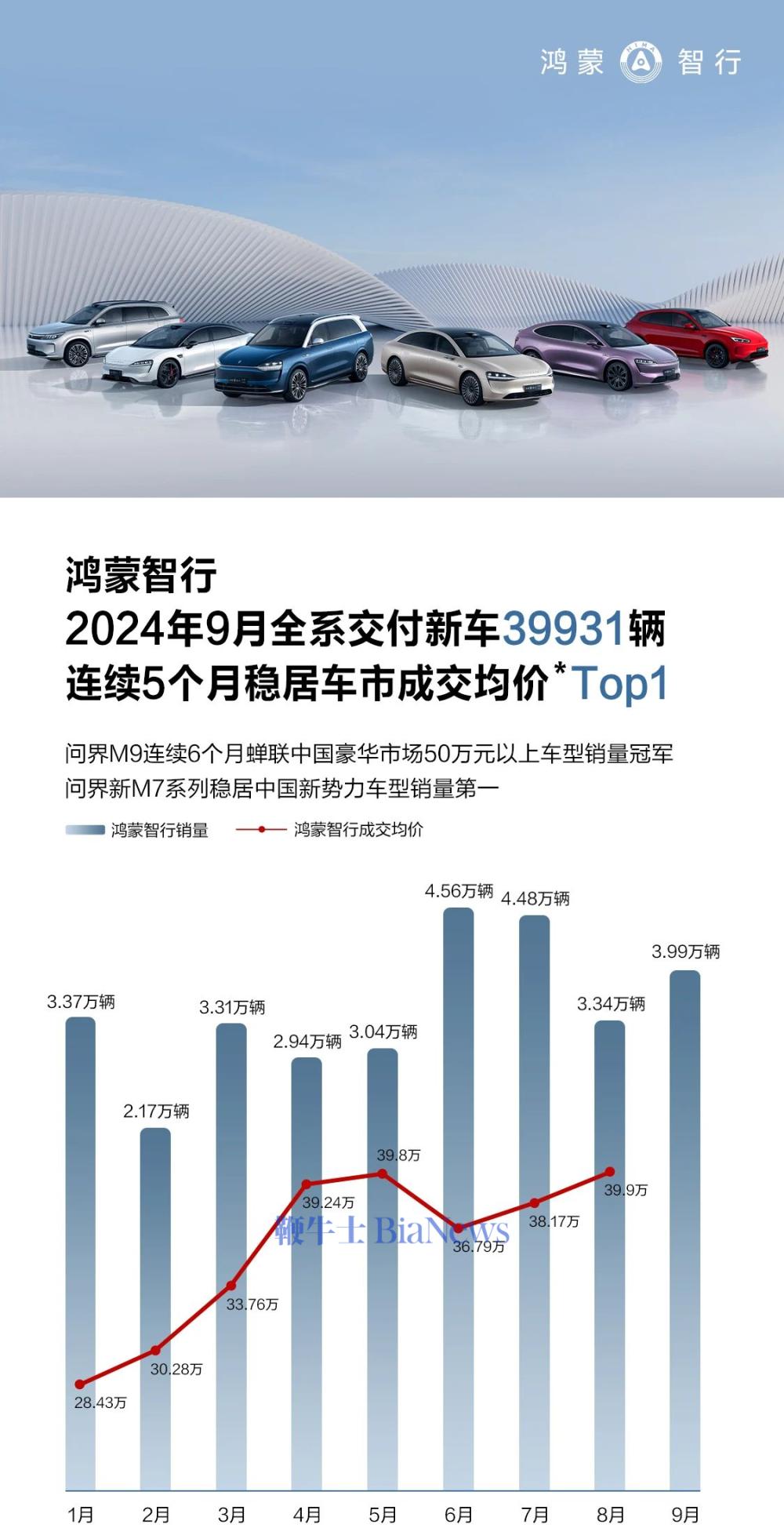 微信图片_20241001184823.png