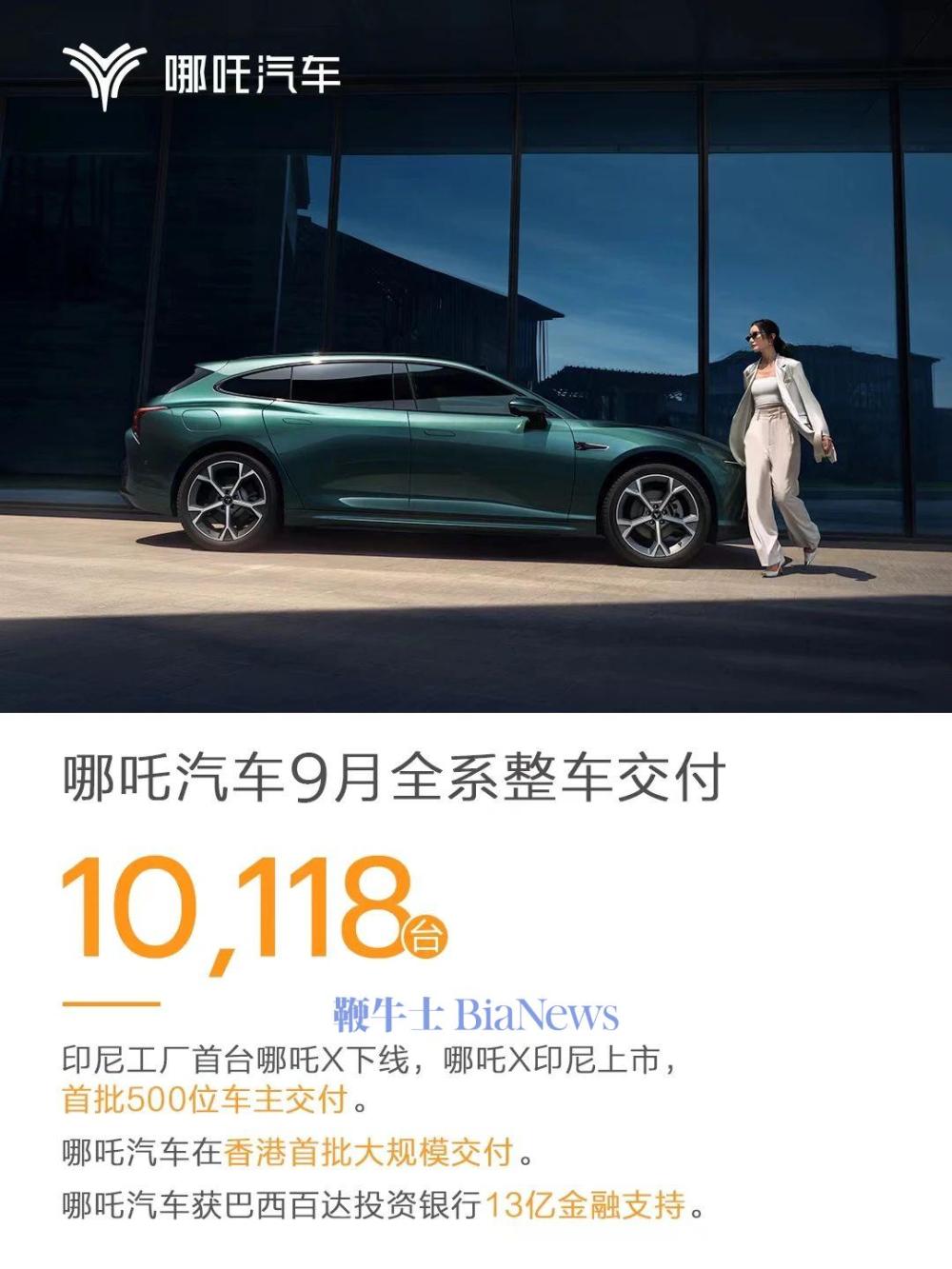 微信图片_20241001202840.jpg