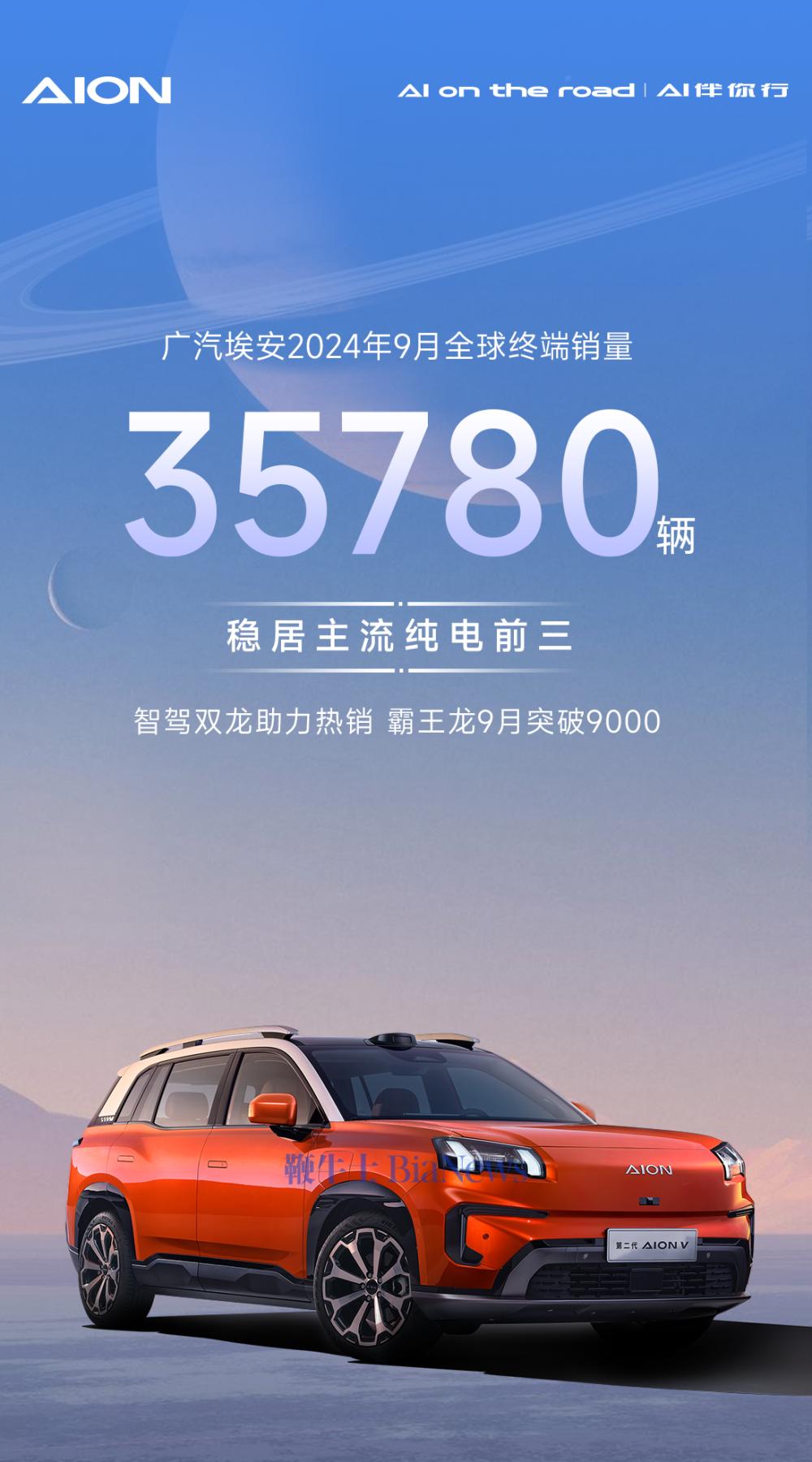 微信图片_20241001212414.png