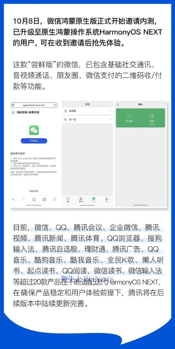5560fa9fgy1huesg35bunj20u01wnqb5.jpg