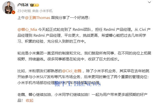 微信图片_20241009092755.png