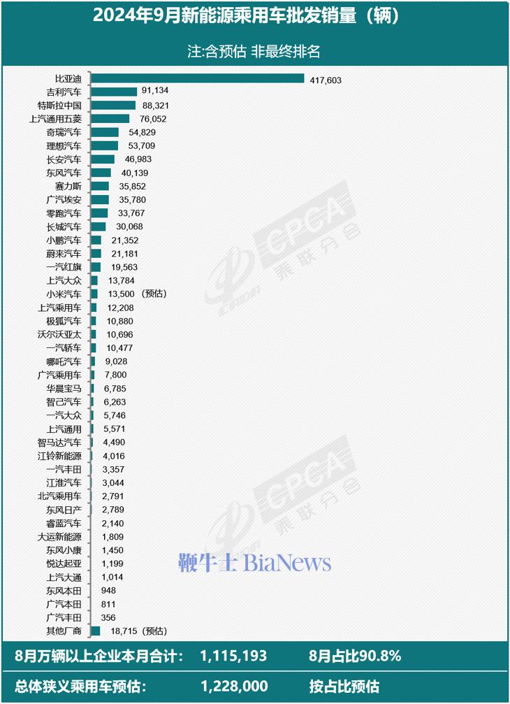 微信图片_20241009195205.png