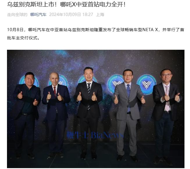 微信图片_20241009213840.png