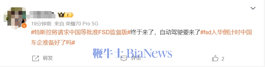 评论1.png