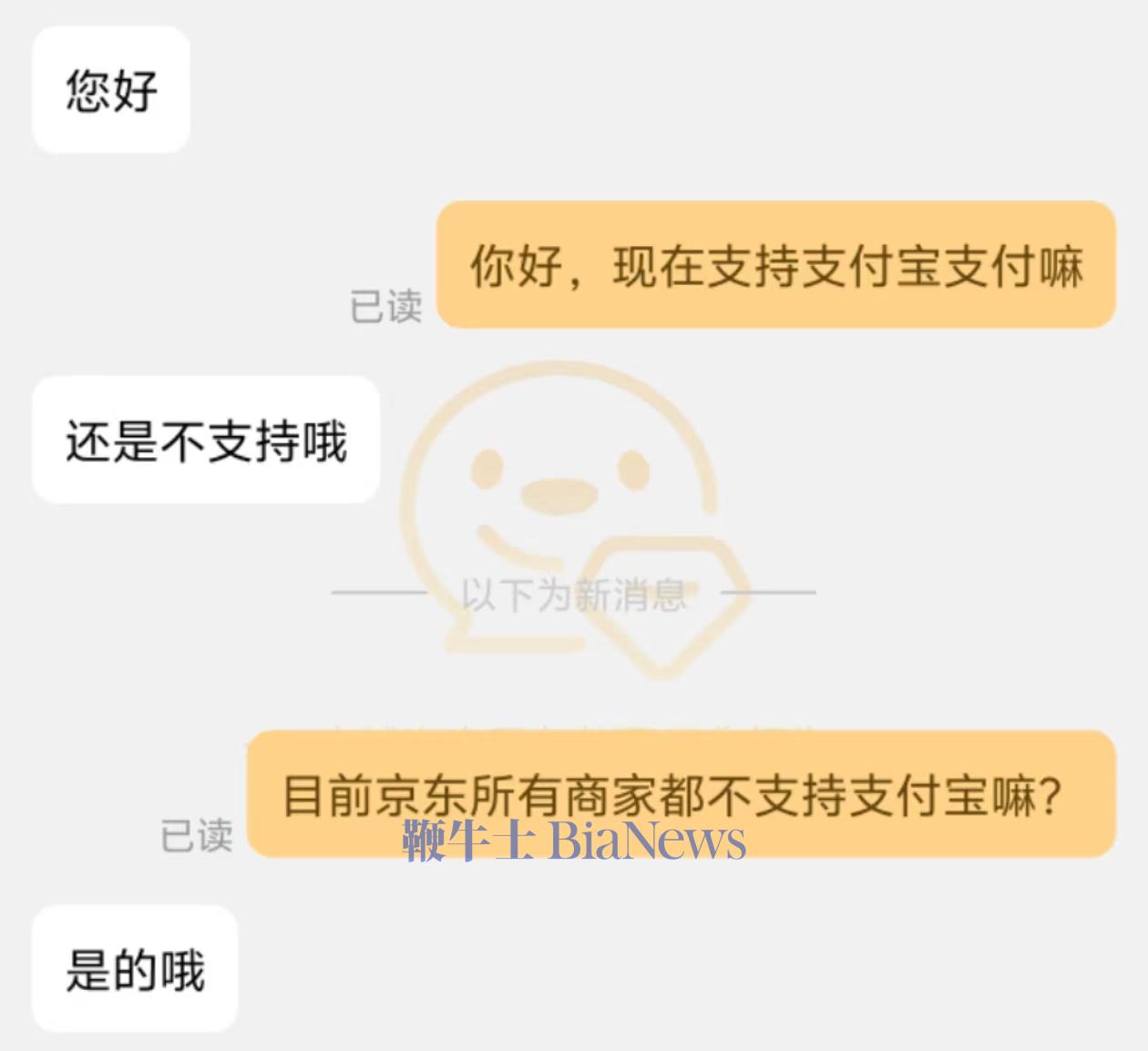 微信图片_20241013085940.jpg