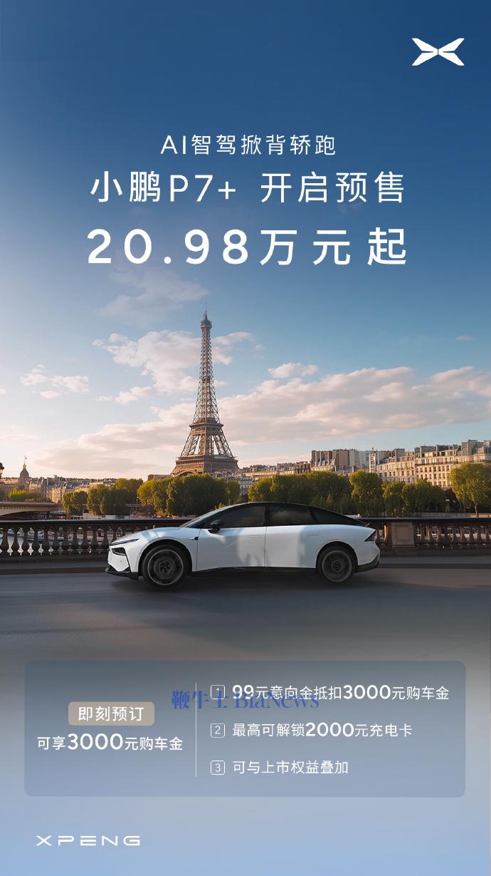 微信图片_20241015090821.png