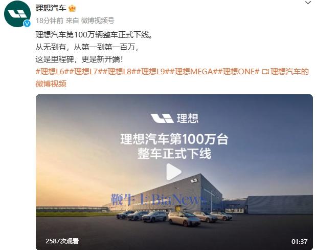 微信图片_20241015101926.png