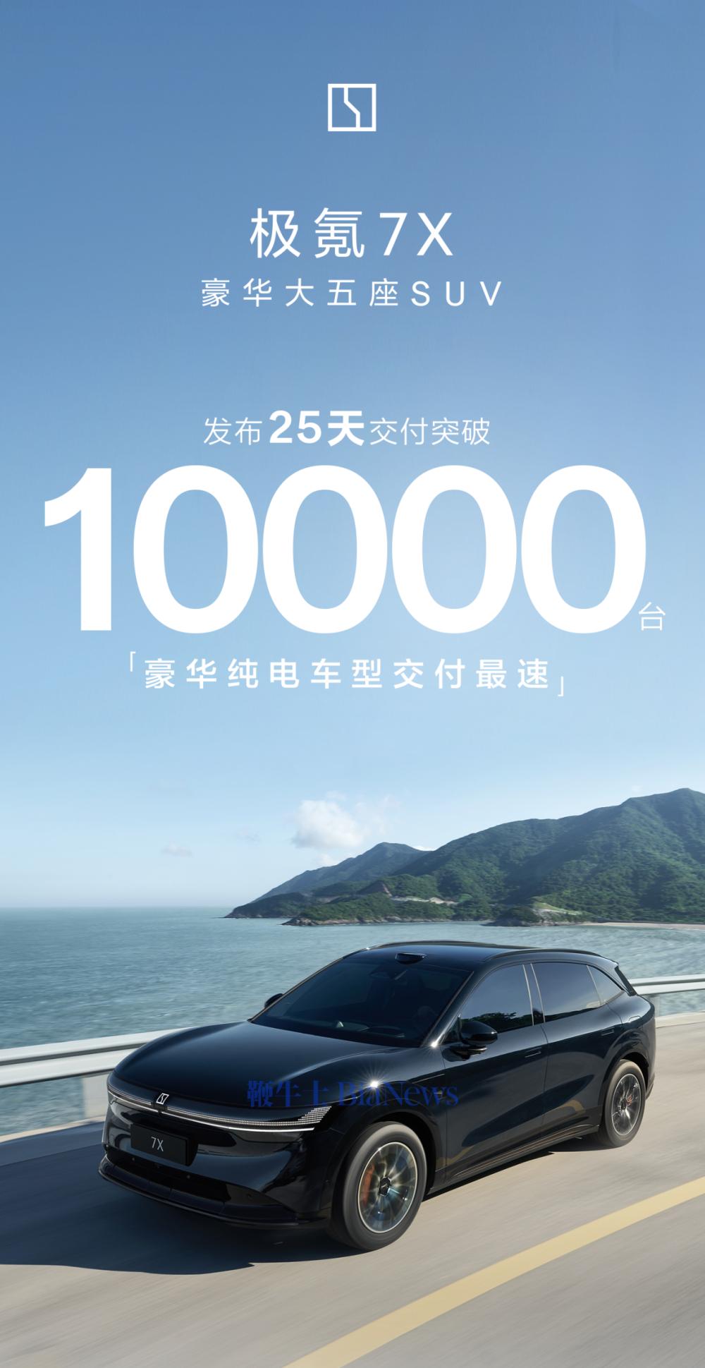 微信图片_20241015103230.png
