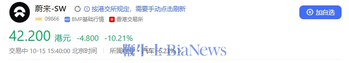微信图片_20241015154002.png