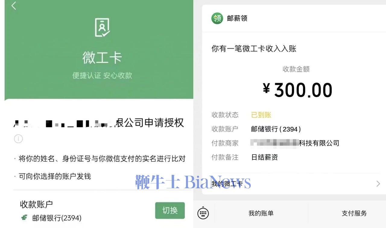 微信图片_20241017174015.jpg