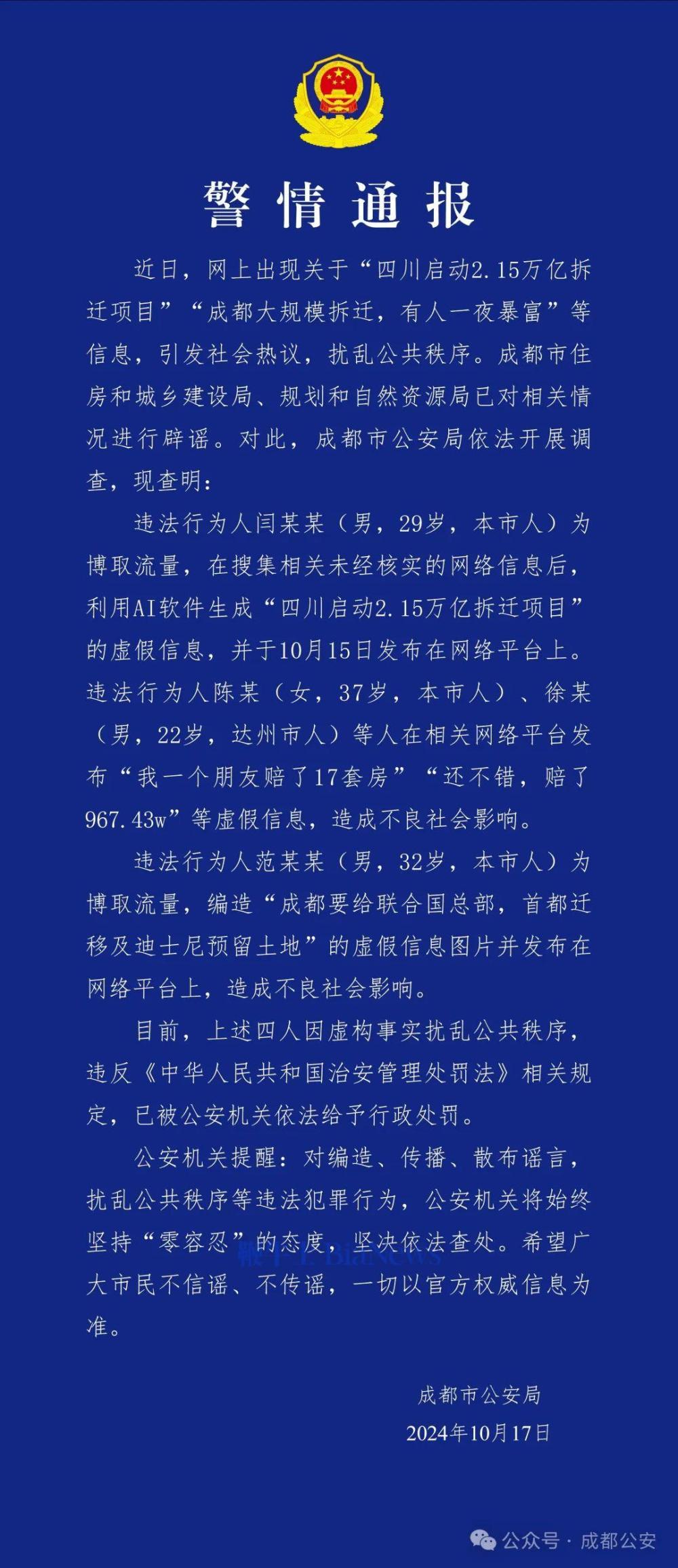 640.jpg