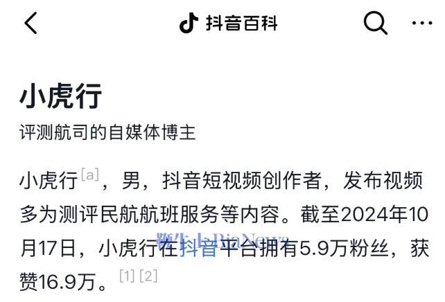 微信图片_20241018095731.png