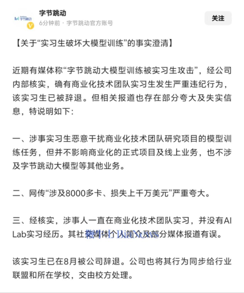 微信图片_20241019150248.jpg