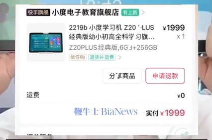 微信图片_20241021145211.png