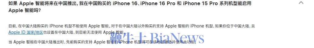微信图片_20241022112911.png