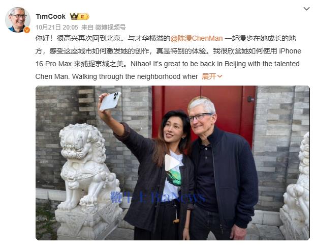 微信图片_20241022105524.png