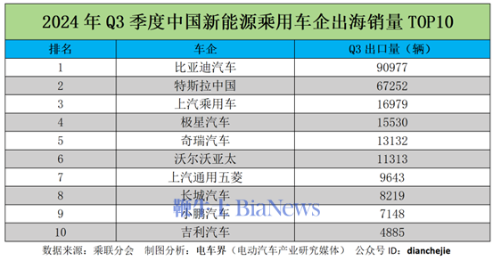 微信图片_20241024201427.png