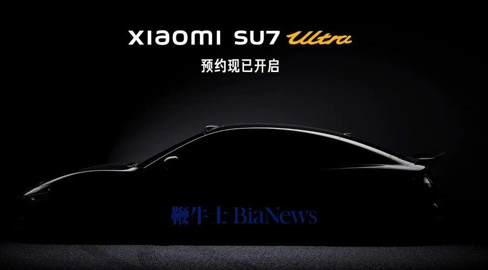 微信图片_20241025075547.png
